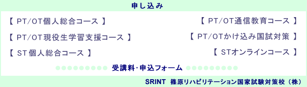 yPT/OTlR[Xz yPT/OTʐMR[Xz yPT/OT𐶊wKxR[Xz yPT/OTݍ΍z yrslR[Xz yrsICR[Xz uE\tH[