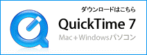 QuickTimev[[̃_E[h͂